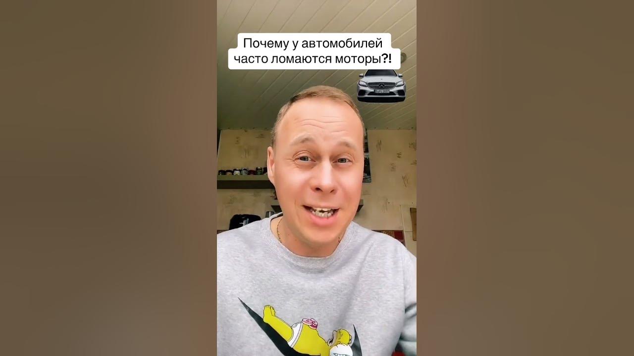 Это часто ломается. Это часто ломается