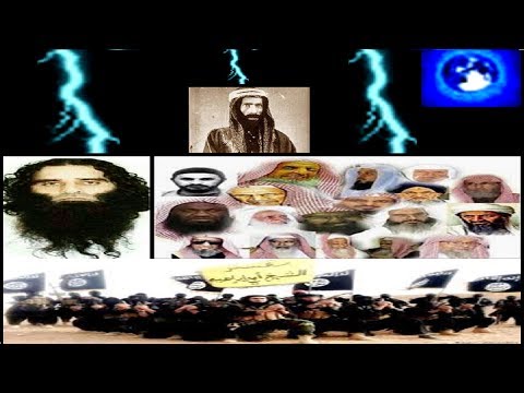 سلسلة الفكر الوهابي الداعشي