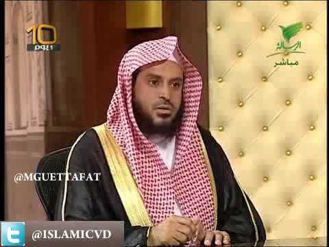 قضاء الصلوات الفائته من سنوات الشيخ عبدالعزيز الطريفي