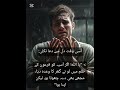 یہ آیت پڑھو کرایہ دار سے مالک مکان بننے کا راز گھر کی دعا مالک مکان بنیں قرآنی نسخہ رہائش یہ آیت پڑھو کرایہ دار سے مالک مکان بننے کا راز گھر کی دعا مالک مکان بنیں قرآنی نسخہ رہائش