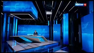 Окончание "60 минут", часы и начало программы "Вести" в 14:00 (Россия 1 - ГТРК Иртыш, 16.04.2024)