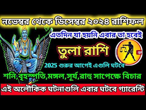 BAA yalangoch ayollar