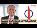 Dap banyak selamatkan umno  nazri aziz