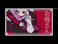 【プロセカ】いーあるふぁんくらぶ/鏡音リン&ワンダーランズ&times;ショウタイム 2DMV