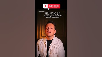 SURAH AL-KAWTHAR (سورة الكوثر) - Egzon Ibrahimi _surahkawthar _سورة_الكوثر