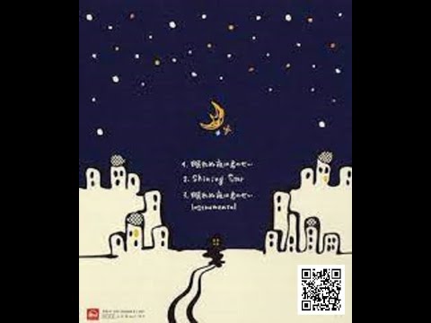 眠れぬ夜は君のせい - MISIA 作詞:MISIA. 作曲:松原憲