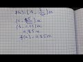 حل التمرين 21 صفحة 73 رياضيات رابعة متوسط 