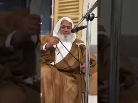 هم الأحبة إن جارو وإن عدلو بصوت سيدنا الشيخ المحدث السيد ابراهيم الخليفة الإحسائي حفظه الله
