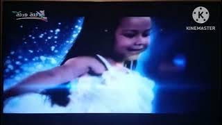 mbcjsioa تنة ورنة فاصل قناة 2022