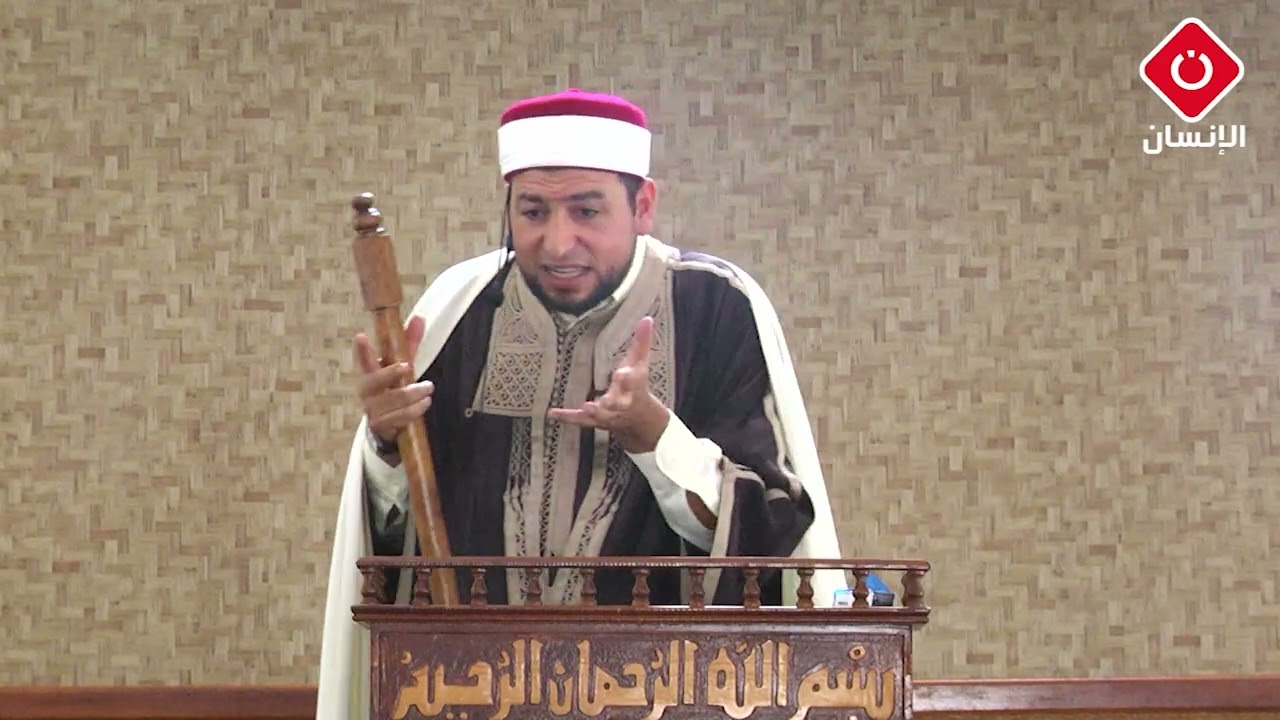 الأمة في حاجة الى أم