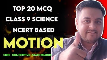 Best MCQ Class 9 Motion / Class 9 Motion // Motion Chapter Class 9 #mcqncert #class9_mcq #mcq_motion