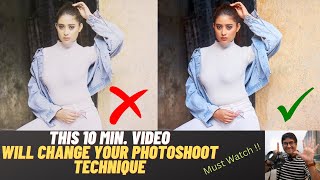 6 Mistakes That Make your Photography Unprofessional screenshot 5