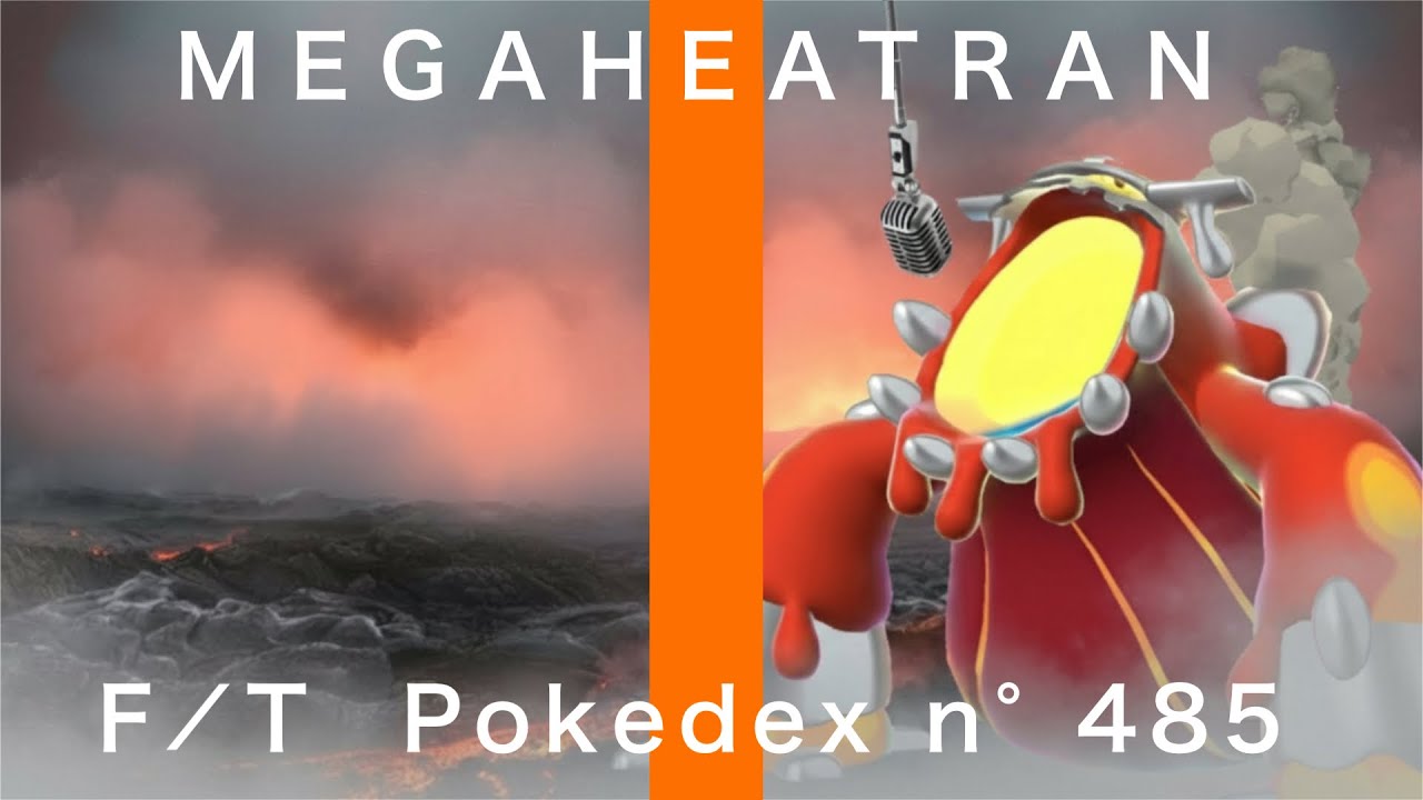 メガヒードラン - 100万度 / THE FIRST TAKE