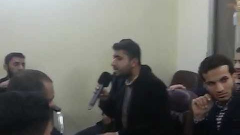 القارئ فيصل مطر، من سورة الفاتحة، مقام السوزناك