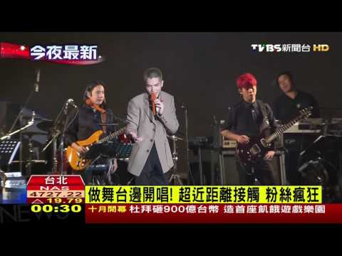 【TVBS】受邀唱春酒！蕭敬騰展調皮　「話匣子全開」