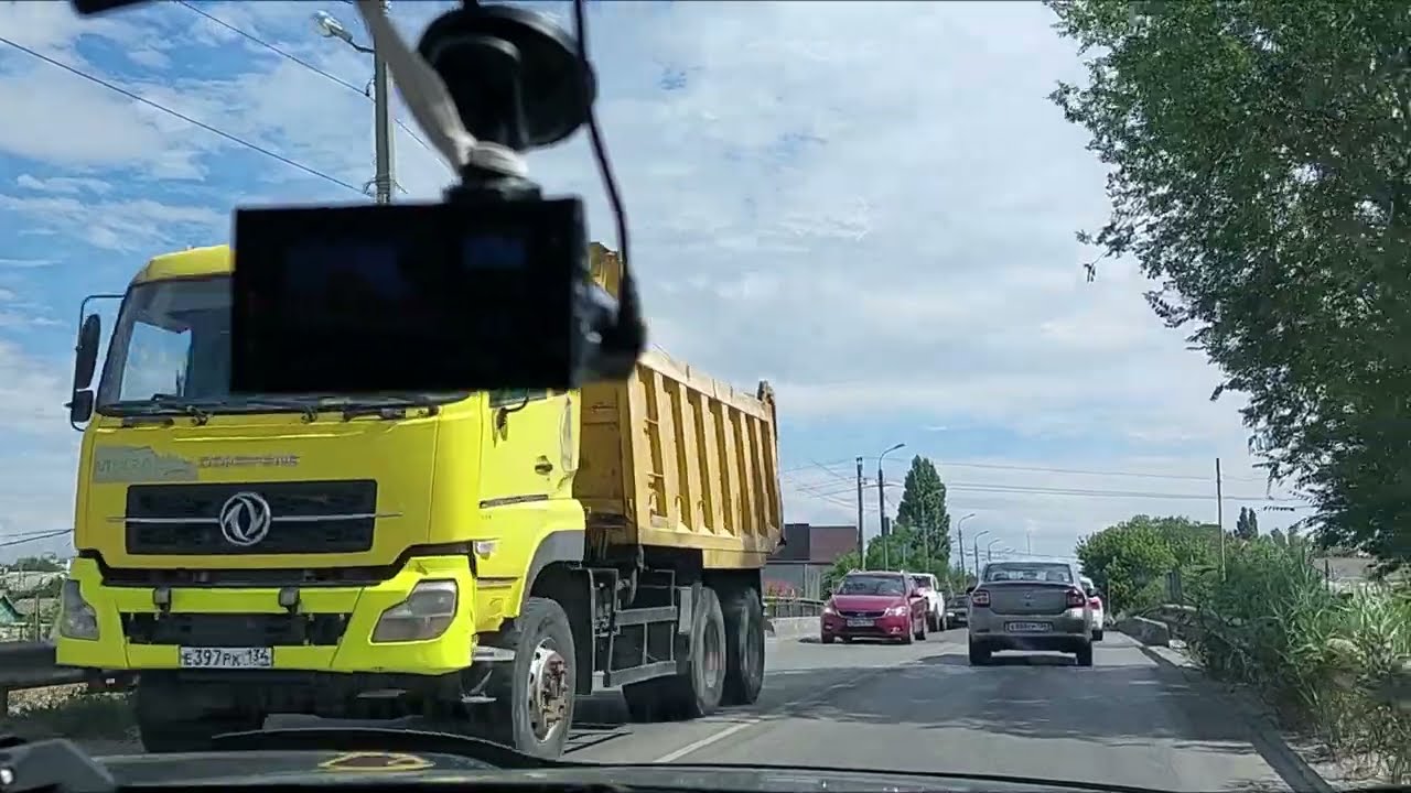 ПРИЕХАЛИ В ВОЛГОГРАД