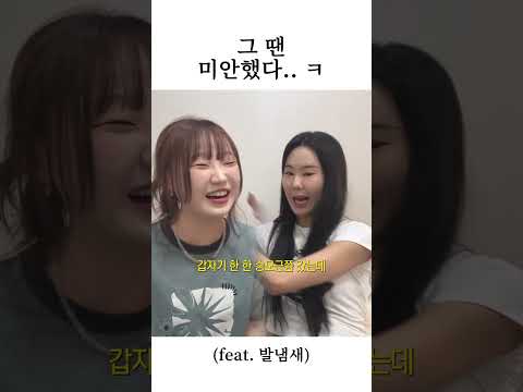비염이라 몰랐어.. thumbnail
