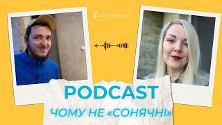 Станіслав Туріна - якщо ти обмежений чотирма стінами квартири, хіба важливо, як тебе називають інші.