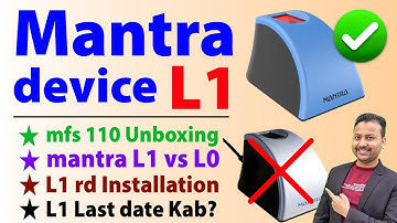 Mantra l1 device installation | mantra mfs100 vs mantra mfs110 | mantra l1 vs morpho l1 | unboxing