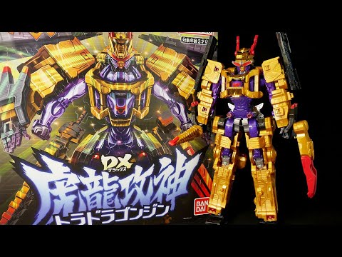 hqdefault.jpg?v=630b2c3d