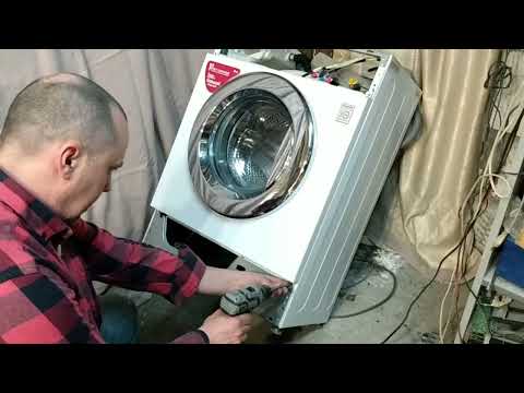 как разобрать стиральную машину LG