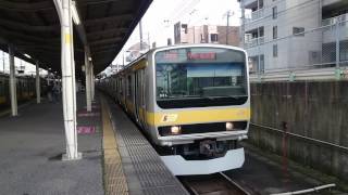 E231系0番台八ミツB31編成(機器更新車) JR中央・総武線各駅停車三鷹行き 東船橋駅発車