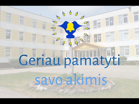 Video: Kur Pamatyti šiaurinius žiburius žemyniniame JAV