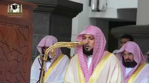 ‏تلاوة فضيلة الشيخ د.‎ماهرالمعيقلي من صلاة الجمعة 28 جمادى الآخرة 1439هـ