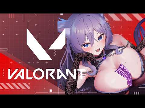 【Twitchアーカイブ】8/22 深夜のワイワイVALOカス【おなつのにびたし/個人勢VTuber】