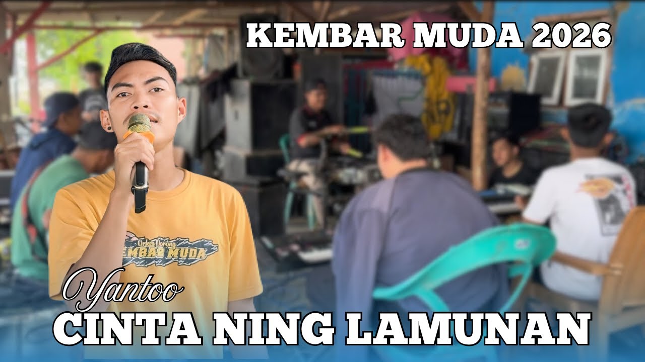 CINTA NING LAMUNAN VOC. YANTOO | ORKES DORONG KEMBAR MUDA | RAMBATAN WETAN | EDISI LATIHAN