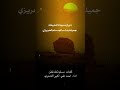 دبرارت دبرارت مهداه للشيخة جميلة بنت سالم مسلم الحريزي كلمات مسلم قطن اداء احمد علي اكبير الشحري دبرارت دبرارت مهداه للشيخة جميلة بنت سالم مسلم الحريزي كلمات مسلم قطن اداء احمد علي اكبير الشحري