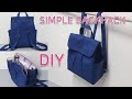 DIY simple backpack/An easy way to make a backpack/백팩 만들기/가방만들기 [JSDAILY]