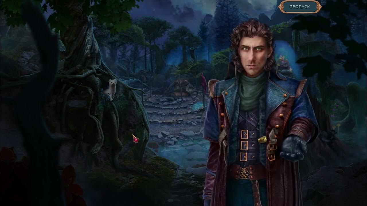 прохождение связанные любовью проклятие