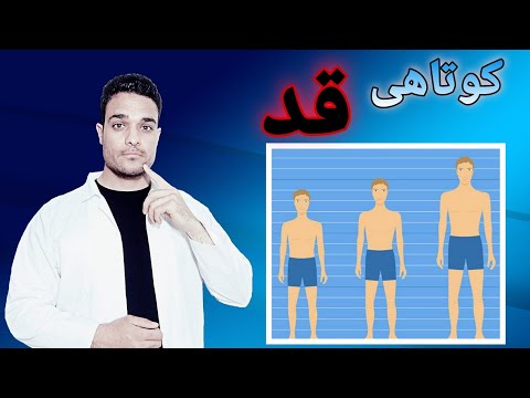 تصویری: آیا شربت افرا بد می شود؟