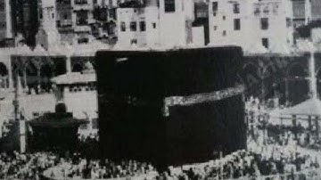 سورة الحج | ابو بكر الشاطري | تلاوة وقراءة جميلة وخاشعة وهادئه