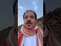 شاهد سعيد مشهور وبردية السوده قبل قليل اكسبلور عاجل