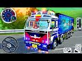 Indian Lorry Truck Ashok Leyland Cargo Driving - Bus Simulator Indonesia #64 - Android GamePlay