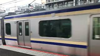 横須賀線E235系 武蔵小杉駅発車