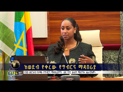 ቪዲዮ: 100 ዓመታት የሩሲያ ክብር። የሩሲያ ፈረሰኞች -ላሽ ፣ ድራጎኖች ፣ ሀሳሮች