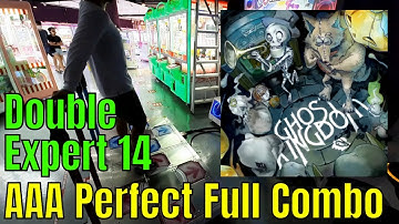 [DDR A20 PLUS] GHOST KINGDOM EDP 14 AAA PFC