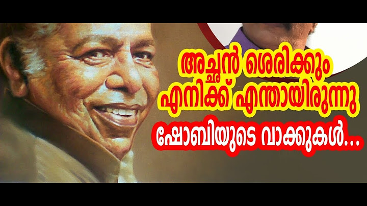 Thilakan - Beyond as an actor | തിലകൻ വീട്ടിൽ അച്ഛനായി മാറുമ്പോൾ.....