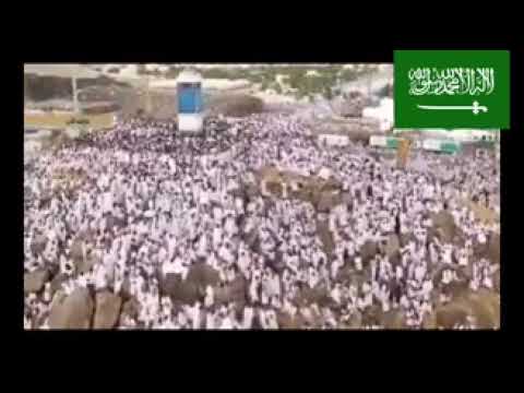 التلبية مكررة لبيك اللهم لبيك الحج حج1444 خمس دقائق مكة المدينة المنورة