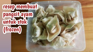 Pangsit Goreng Renyah Tahan Lama, tidak berminyak, gurih(Siomay goreng tanpa ikan renyah tahan lama)