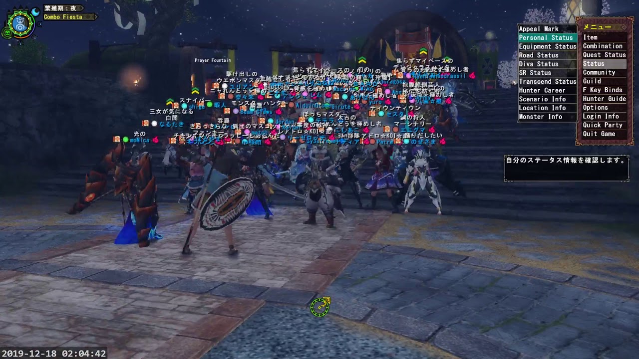 how to play monster hunter frontier z how to play monster hunter frontier z