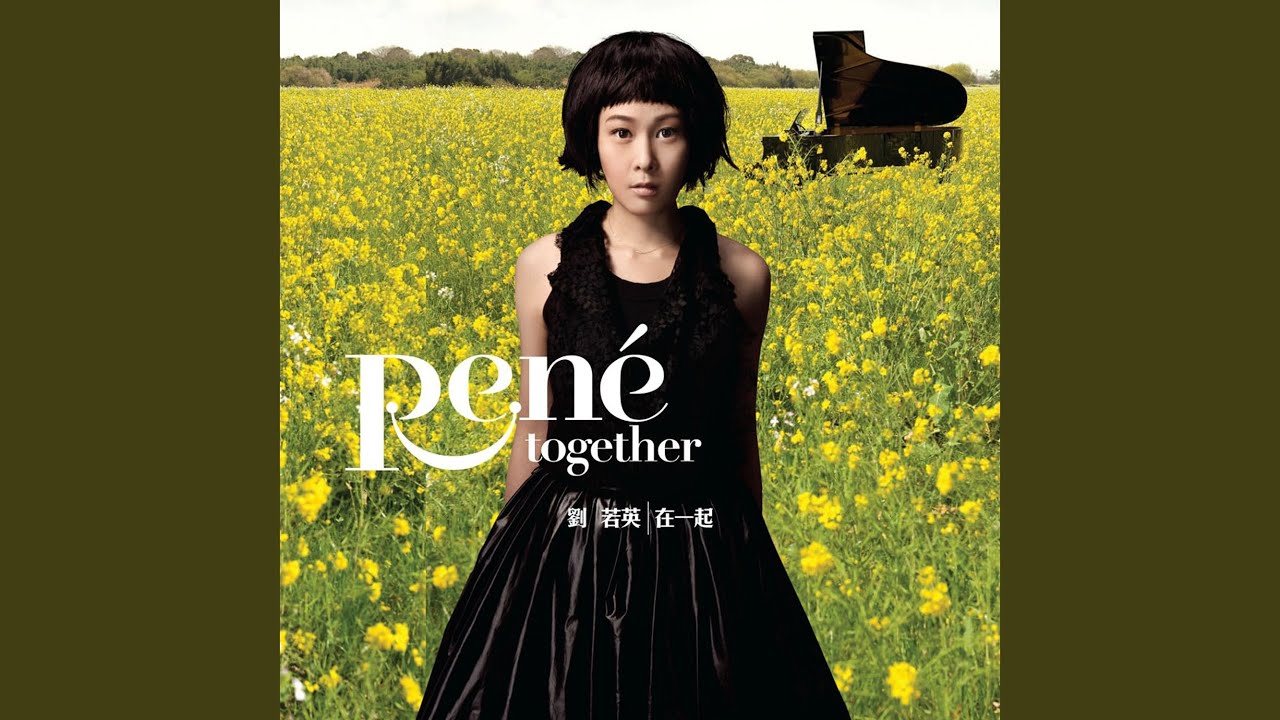 他為你挾菜