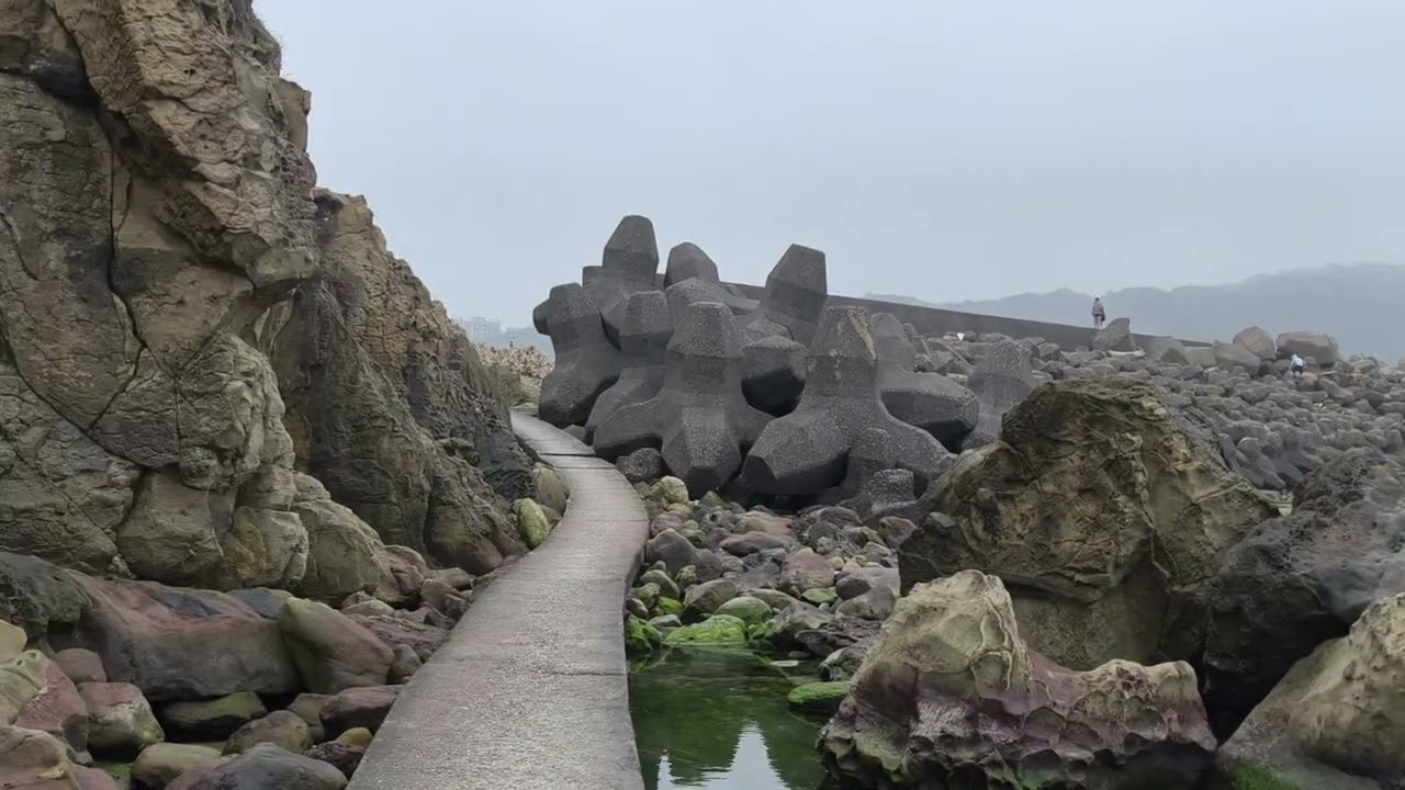 2026/2/16~八斗子秘境［😍大坪海岸］