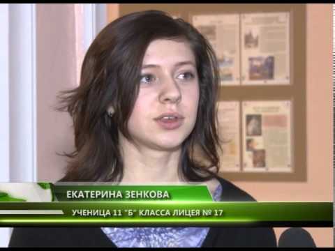 ДОПУСК К ЕГЭ