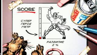 Comix Zone