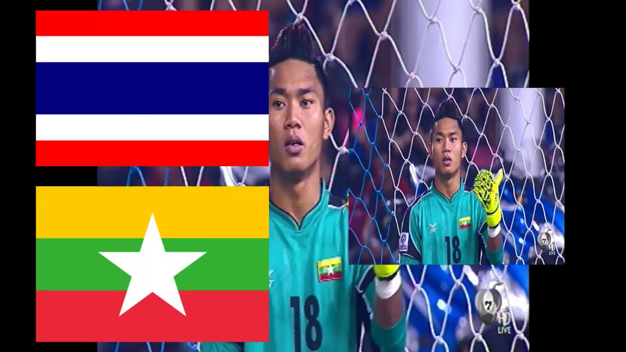 Thailand vs Myanmar ไทย vs พม่า สด AFF 2016 - YouTube