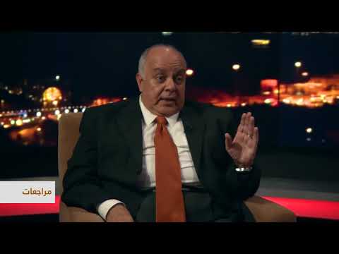 مراجعات د عمرو دراج وزير التخطيط المصرى حلقة 4